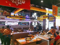 -杨小佳·齐齐哈尔烤肉·烤串(广州店)