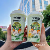 7分甜超任性‼️奶茶还能当饭吃❓ 料多到发慌