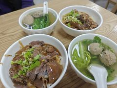 -彬记牛肉粿