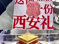 -开元商城(钟楼店)