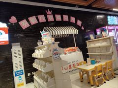 -开元商城(西旺店)