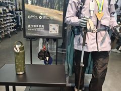 -迪卡侬(越秀公园店)