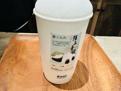 -李山山茶事(景枫店)
