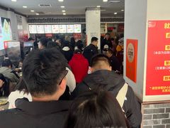 -津门张记包子铺(华昌道店)