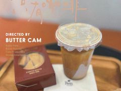 -Peet's 皮爷咖啡(乐峰店)