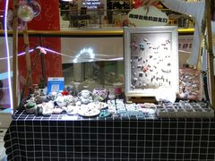 -丽达购物中心(崂山店)