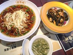-老淮城·长鱼面(河下古镇店)