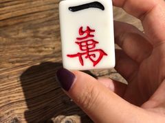 -卤儿道道(龙游路店)