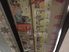 时光漫步怀旧主题酒店(北京雍和宫店)-时光漫步酒店(北京雍和宫南锣鼓巷后海店)
