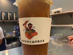 -咕摩柠·手打柠檬茶(金湖店)