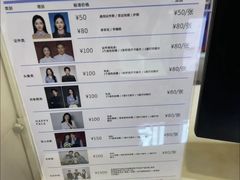 -方快-照相馆(浦建路巴黎春天店)