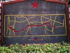 -铁路文化公园
