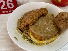 -高邮面馆(明瓦廊店)