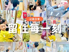 -LuOne凯德晶萃广场(徐家汇路店)