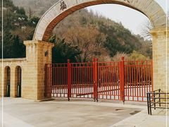 -延安杨家岭革命旧址