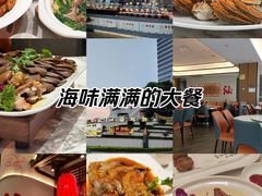 -厝包四点金·潮宴(太古仓店)