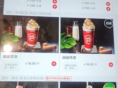 -海底捞火锅(上元大街店)