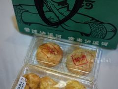 -泸溪河桃酥(西直门凯德店)