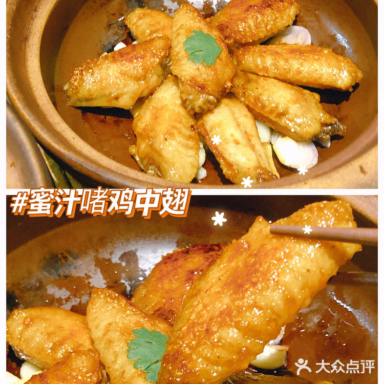 广州地道美食!这家啫啫煲你不容错过