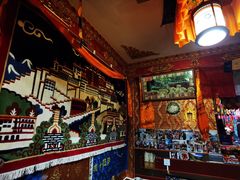 -燃木齐藏餐厅(八宿店)