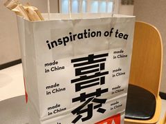 -喜茶(东莞汇一城店)