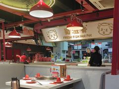 -蜀滋香鲜鱼美蛙火锅(339店)