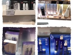 -国药中服免税(北京坊店)
