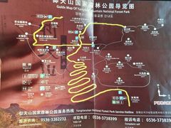 -青州仰天山