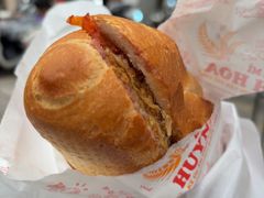 -Bánh Mì Huynh Hoa