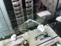 iphone_upload_pic-宝岛眼镜·星创视光中心(金桥店)