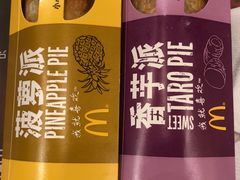 -麦当劳(青岛大学店)