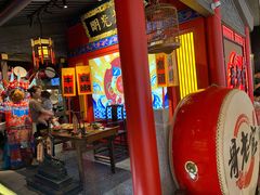 -哥老官重庆美蛙鱼头(宝山龙湖店)