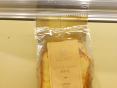 -M'CAKE(西单大悦城店)