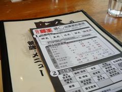 -新城市广场