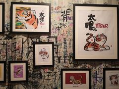 -骑鹅公社(南开大悦城店)