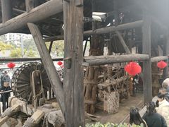 -燊海井