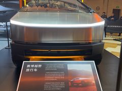-TESLA 特斯拉(上海太古汇体验店)