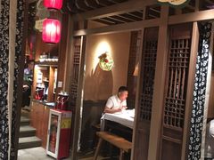 -农耕记·湖南土菜(halo广场店)