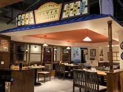 -七涧谷·元气食堂(塘下店)