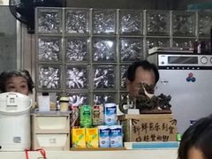 -品味轩(华山路店)