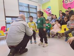 -英孚教育青少儿(高新公园茂中心)