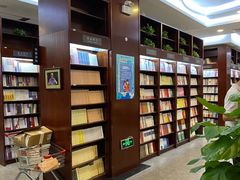 -新华书店(泉城路店)
