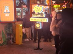 -南楼煎饼(南楼总店)