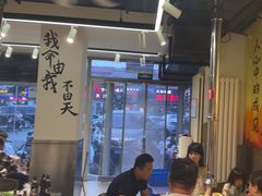 -英雄故事地摊烤肉(马驹桥店)