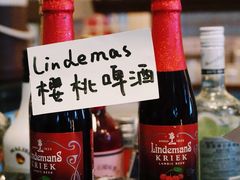 樱桃啤酒-哈布斯扒房(华发商都店)