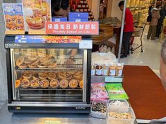 -钜记手信(大三巴街店)