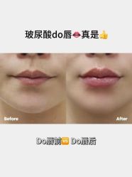 -上海伊莱美医疗美容医院