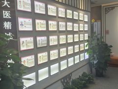 -深圳安仁堂中医·推拿按摩·肩颈调理