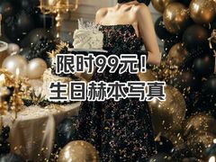 -茄子达人•镜像照相馆