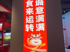 -陈记顺和潮汕鲜牛肉火锅(西门口广场店)